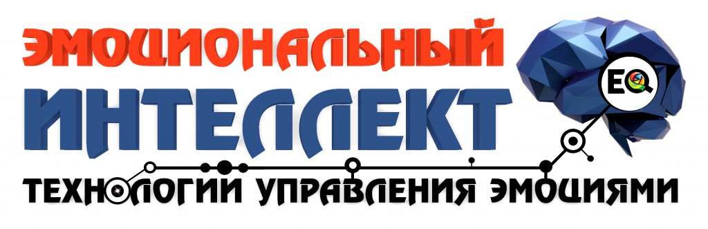лого новое