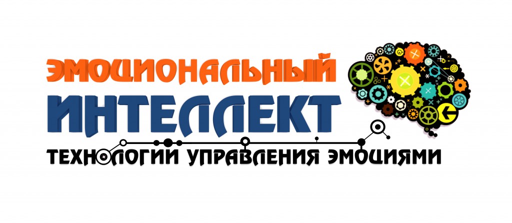 новый лого тренинга-2